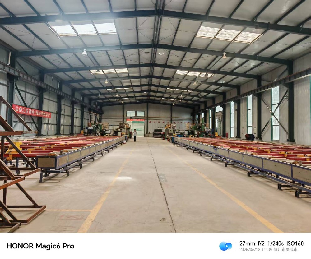 宁夏银川光锦新材料有限公司