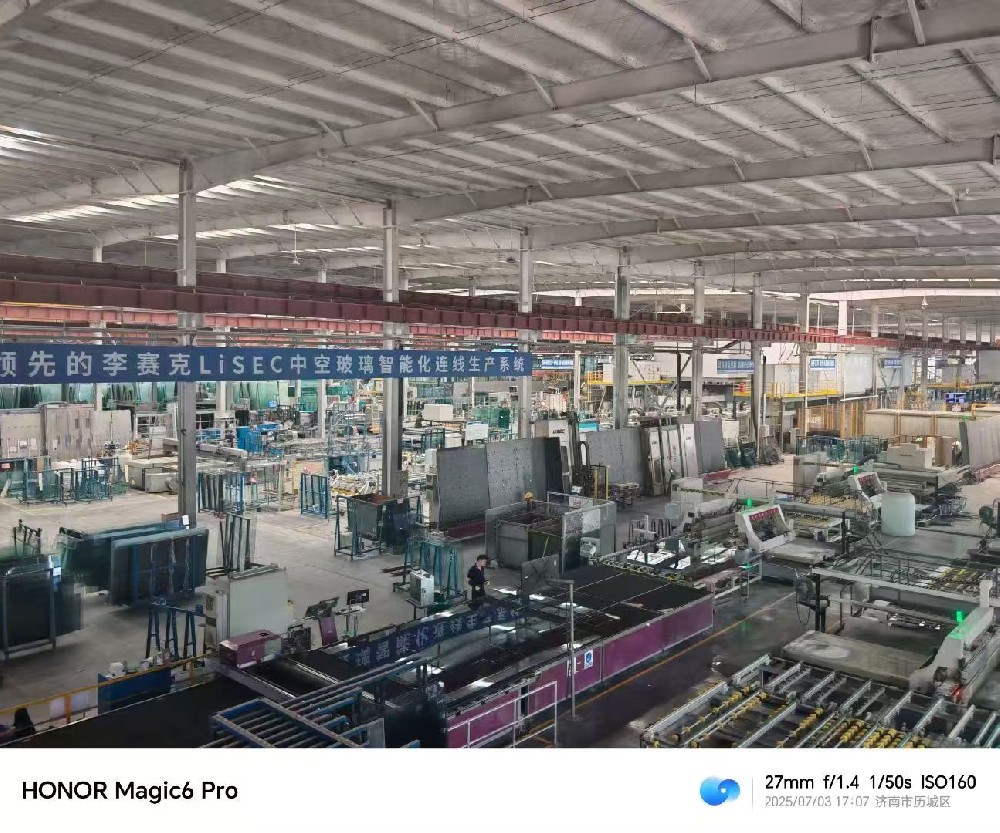 山东济南光锦新科技有限公司